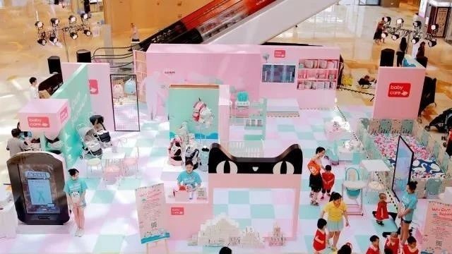 母嬰行業(yè)領(lǐng)頭羊babycare與巨沃科技深度合作，實現(xiàn)供應(yīng)鏈數(shù)字化升級