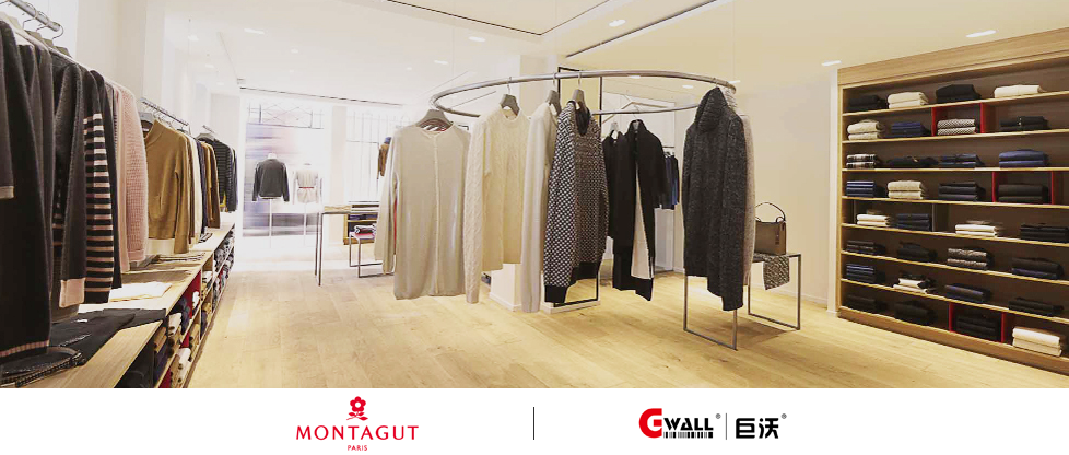 時尚服裝 | 國際知名高端男裝品牌選擇巨沃，續(xù)寫品牌傳奇故事