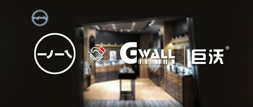 微奢飾品 | 「一丿一乀」上線巨沃WMS，助力品牌引領(lǐng)時尚設(shè)計潮流