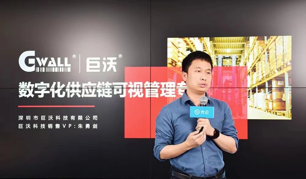 光云科技首屆渠道生態(tài)大會召開，賦能100位年入百萬創(chuàng)業(yè)伙伴成長