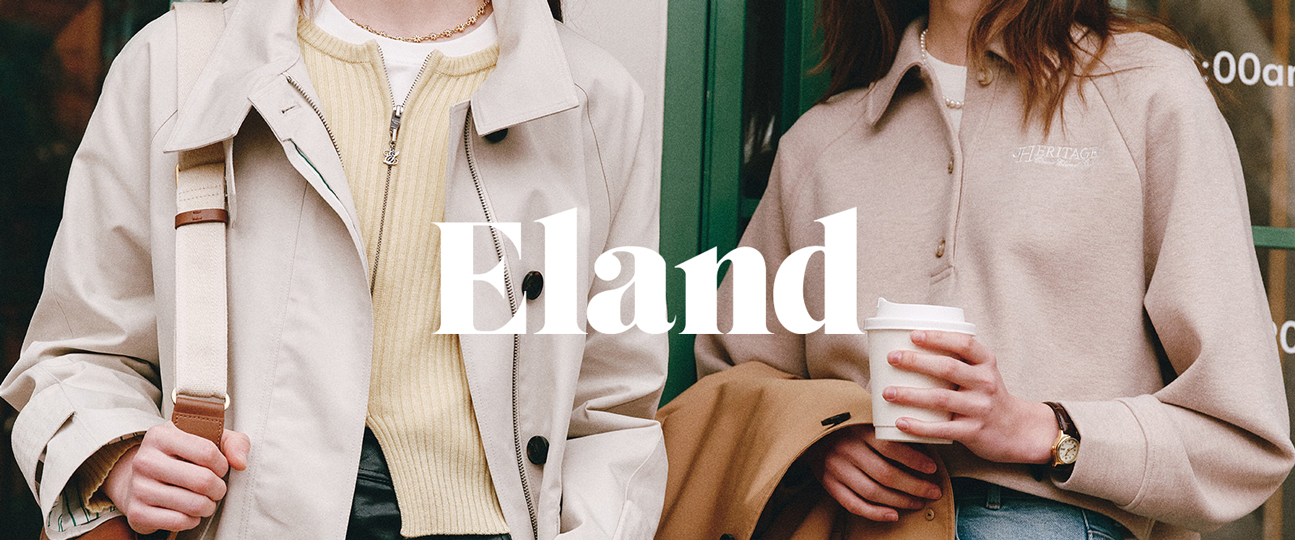 【時尚時裝】E·LAND中國衣戀集團自動化智能倉儲升級改造建設