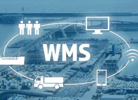 企業(yè)倉(cāng)庫(kù)管理使用wms系統(tǒng)有哪些優(yōu)秀體現(xiàn)