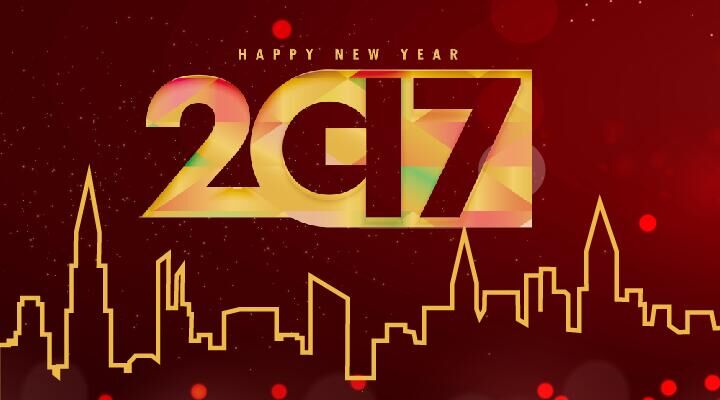 告別2016，迎接2017