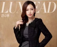 巨沃助力國(guó)內(nèi)知名女裝品牌洛詩(shī)琳倉(cāng)庫(kù)全面升級(jí)