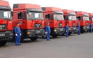 巨沃倉(cāng)儲(chǔ)物流