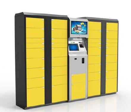 巨沃倉(cāng)儲(chǔ)管理系統(tǒng)