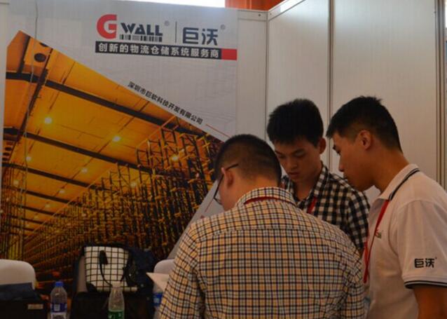 巨沃倉儲管理系統(tǒng)