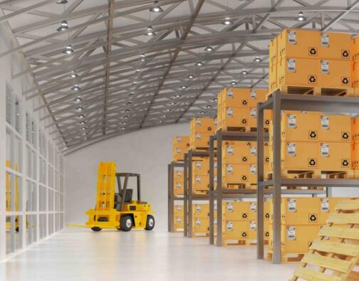 WMS倉(cāng)儲(chǔ)管理軟件