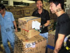 歐普照明項(xiàng)目順利驗(yàn)收