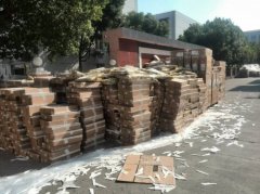 2013年11月11日我們?cè)谒乾F(xiàn)場(chǎng)見證……